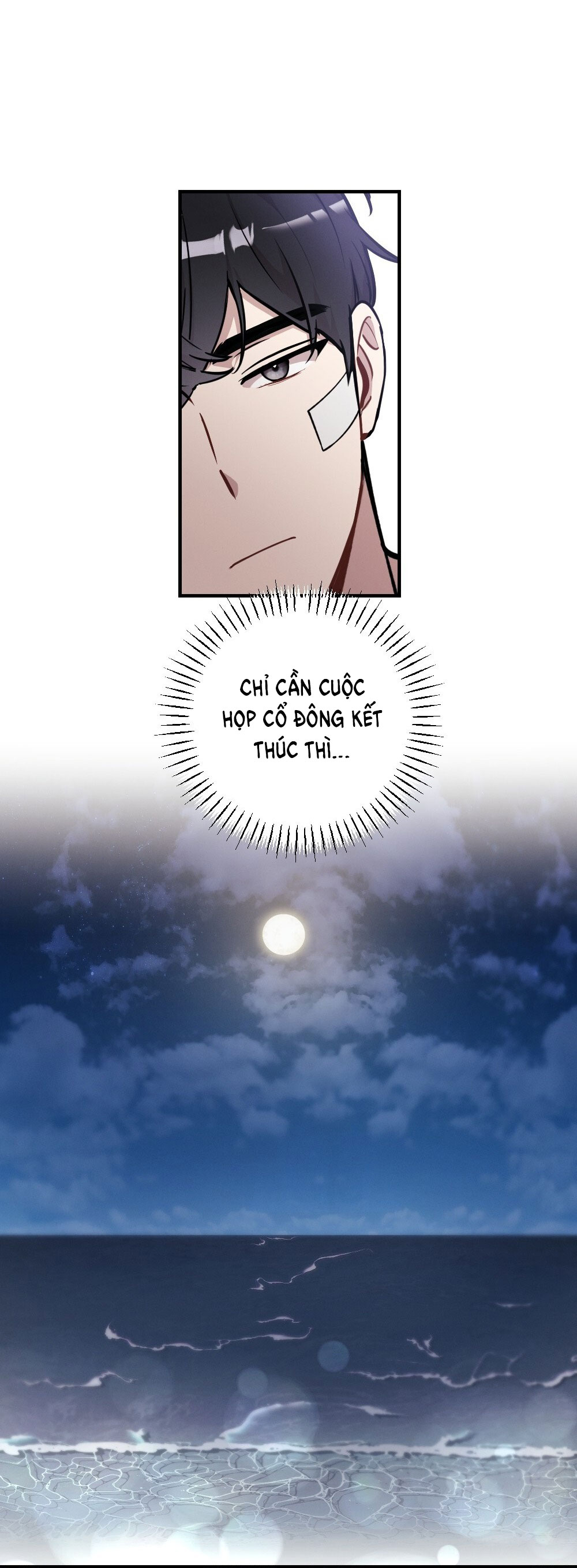 Sự Thuần Khiết Của Mùa Đông Năm Ấy chapter 33.1 - Trang 27