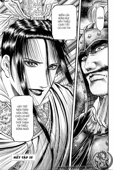 chú bé rồng - ryuuroden chapter 58 45