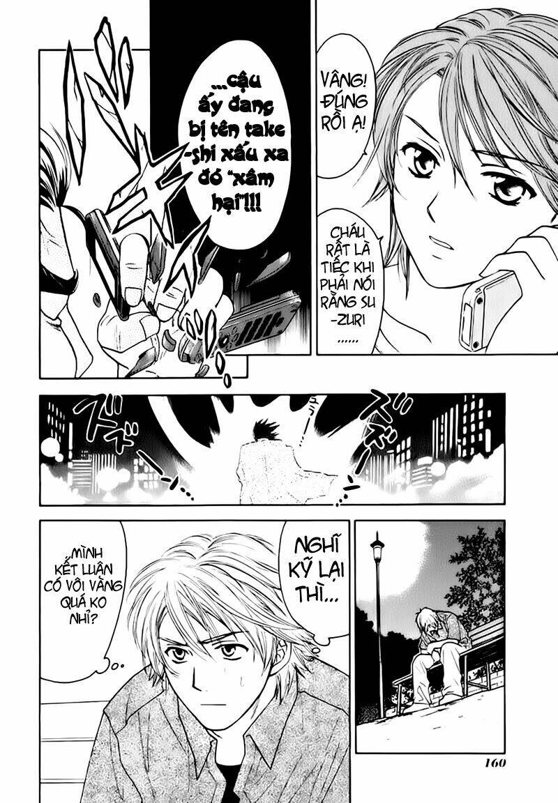 dousei recipe chapter 5 7