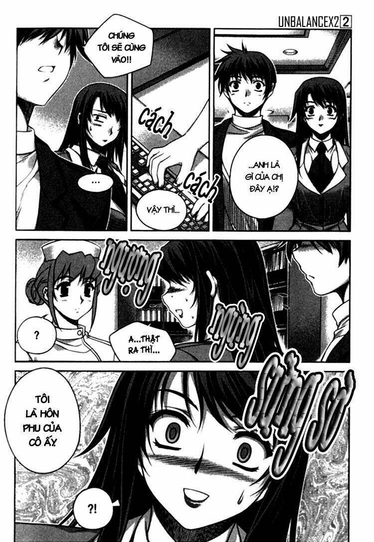 unbalance x unbalance chapter 13 11