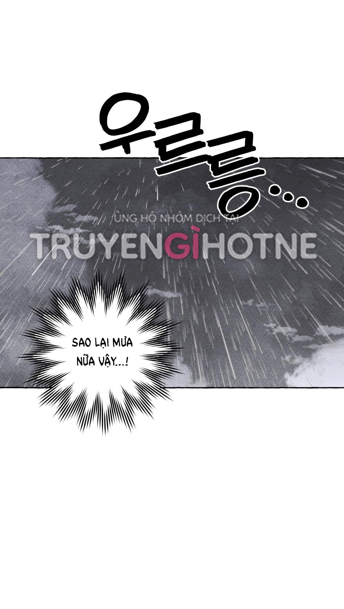 nuôi dưỡng một bé rồng đen chapter 49.2 2