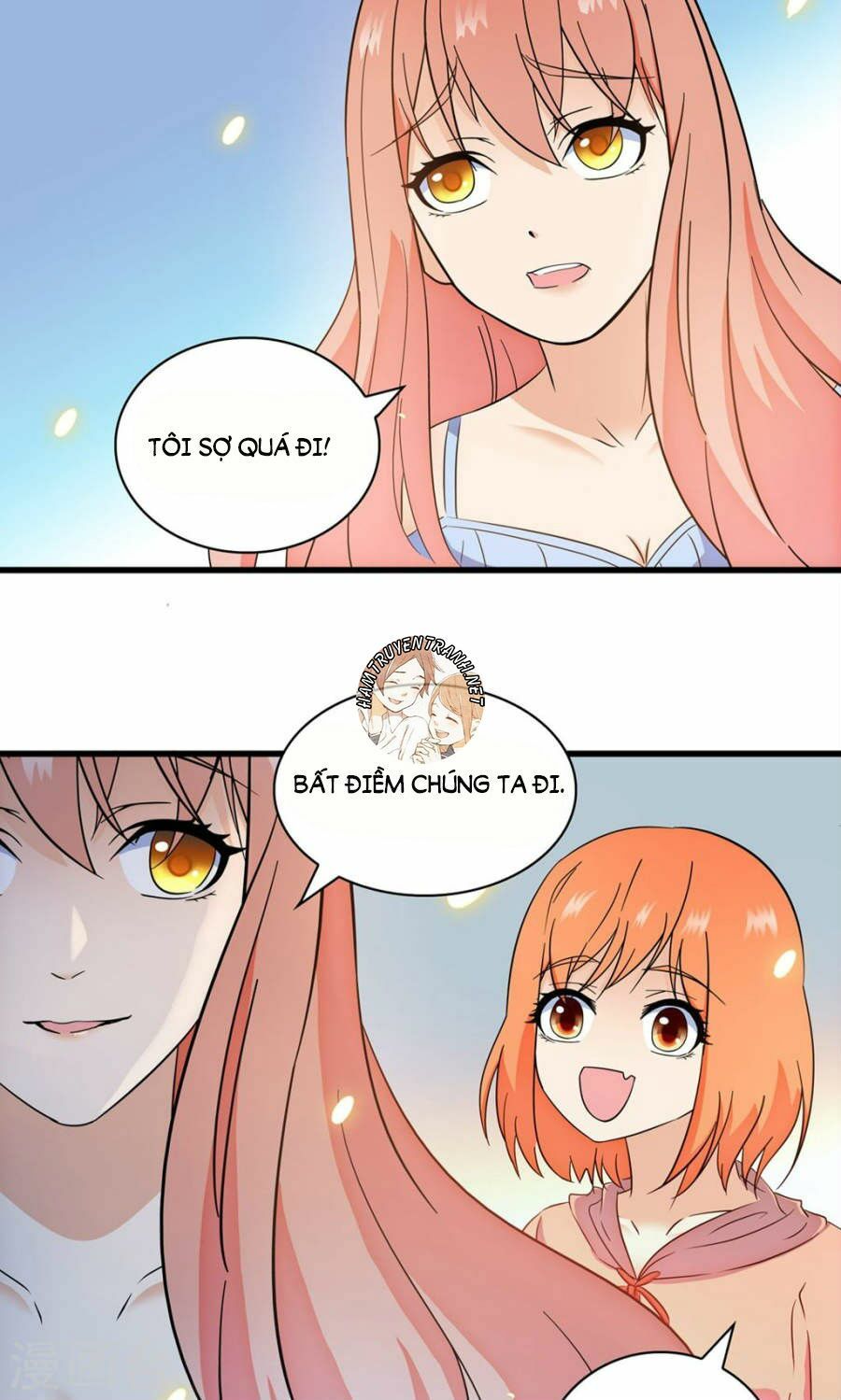 cô vợ siêu mẫu của cố thiếu chapter 130 10