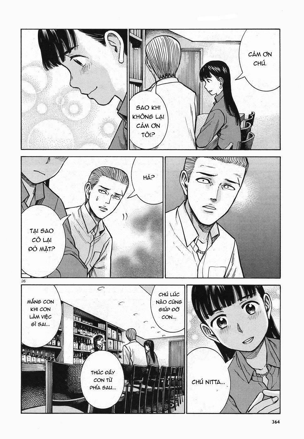 anh chàng yakuza và cô nàng siêu năng lực chapter 74 26