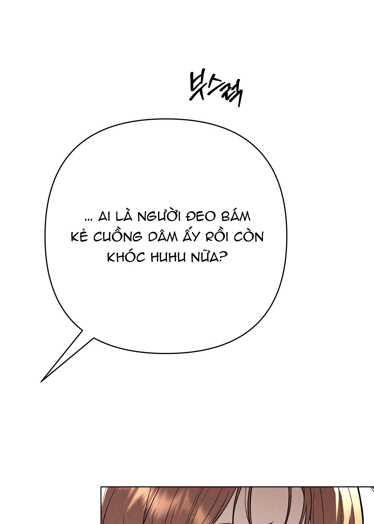 [18+] Trời Sinh Địch Thủ chapter 51.2 15