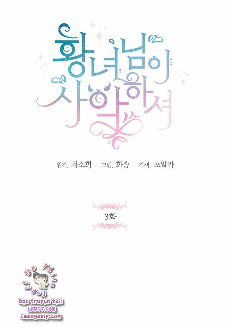 công chúa xấu xa chapter 3 26