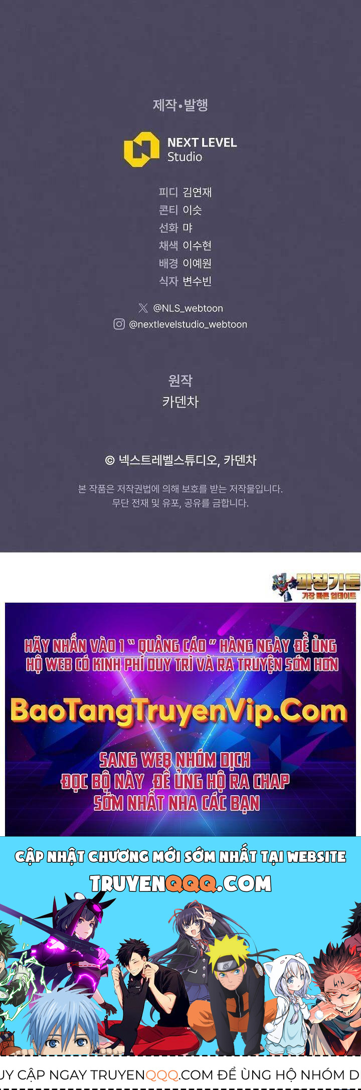 Thiên Tài Âm Nhạc Trường Trung Học Chapter 26 86