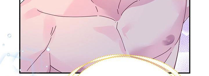 công chúa của loài chim chapter 50.1 128