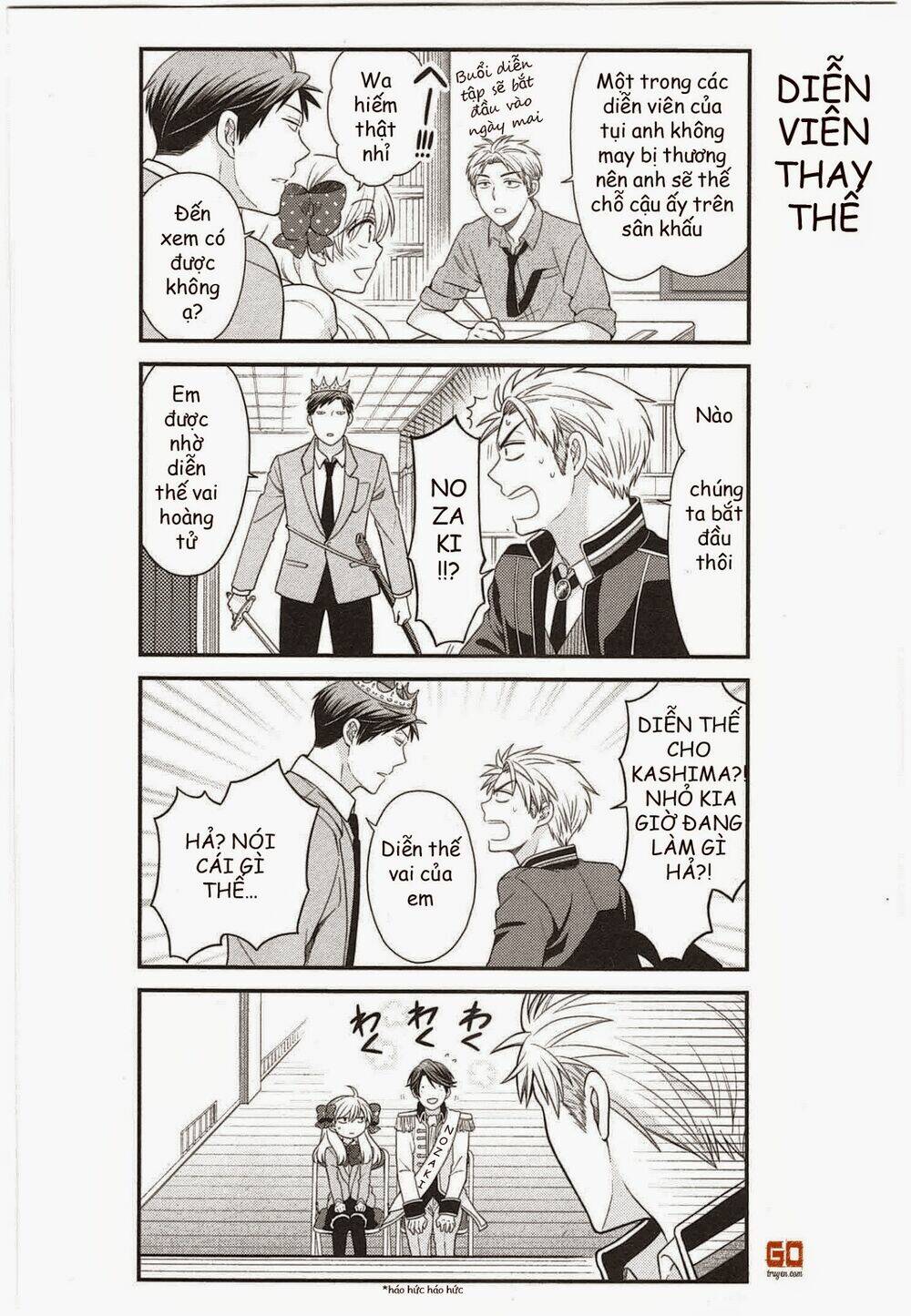 gekkan shoujo nozaki-kun chapter 30 5