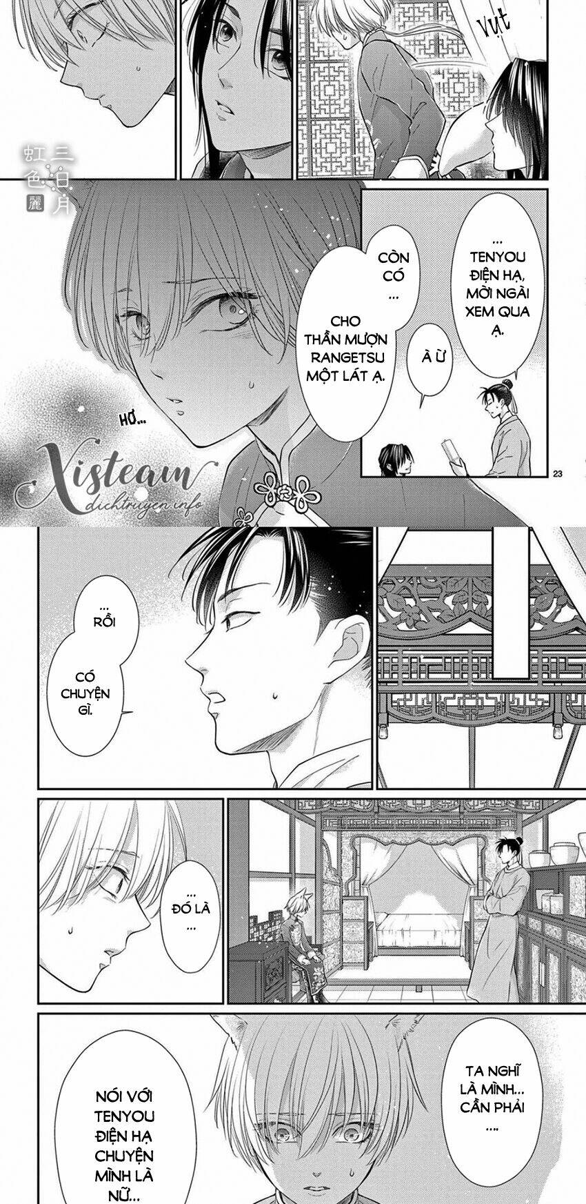 vua quái vật chapter 28 16