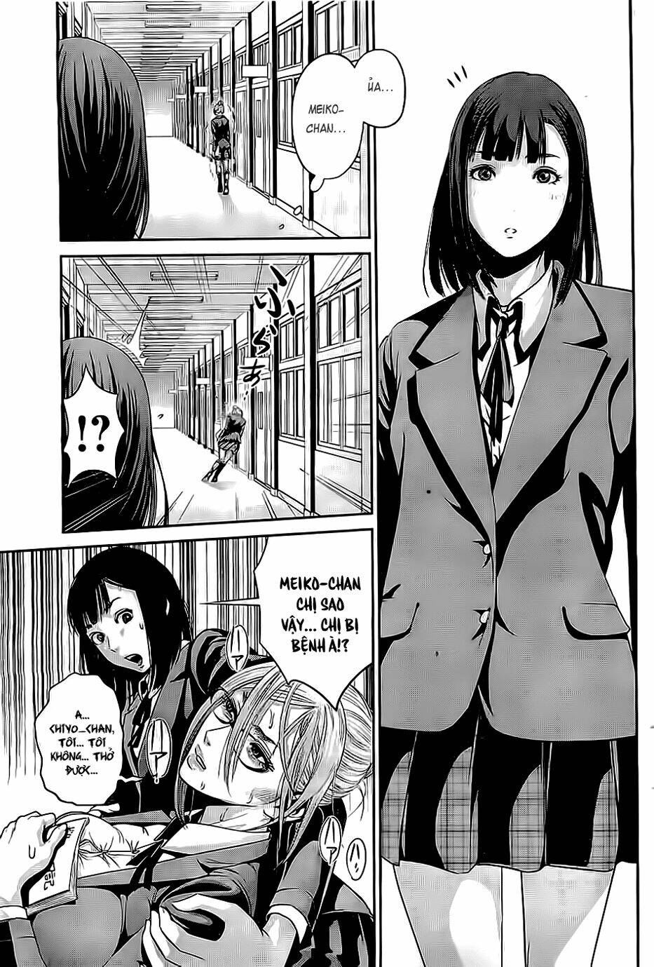 trường học ngục tù chapter 47 10