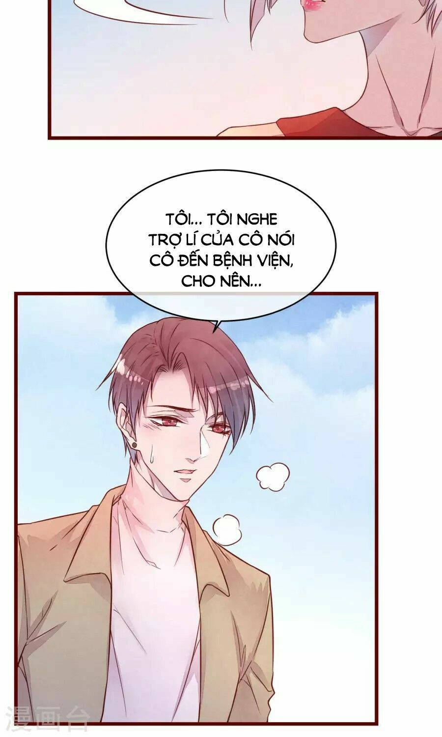 đào tạo nuôi dưỡng bạn trai mèo chapter 35 15