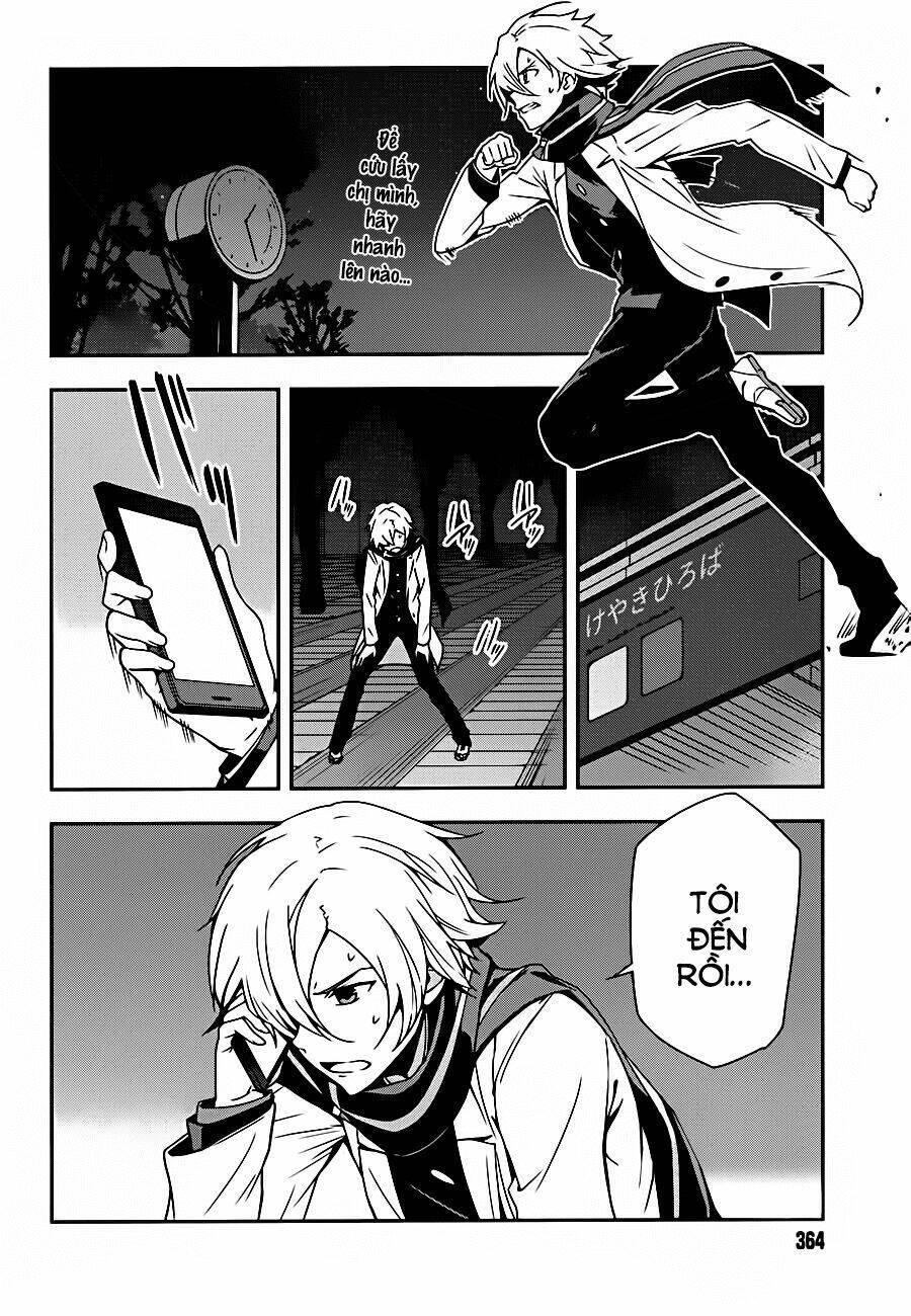 zettai naru kodokusha chapter 9 2