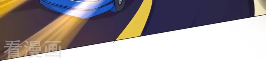 vợ yêu không ngoan chapter 70 2