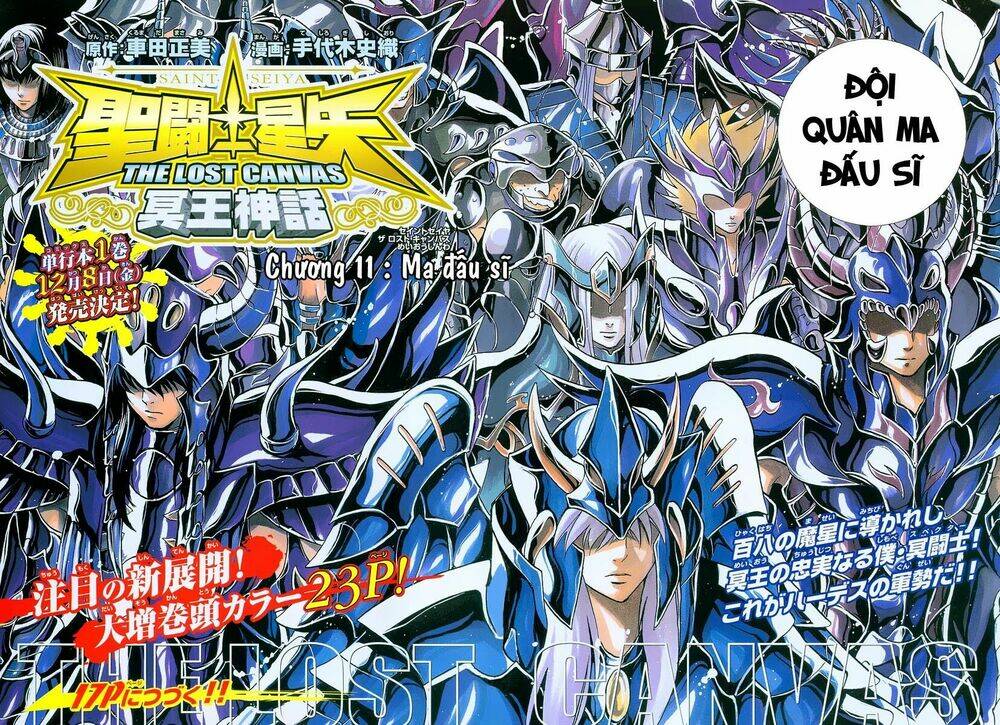 áo giáp vàng: thánh đấu sĩ thiên mã chapter 11 4