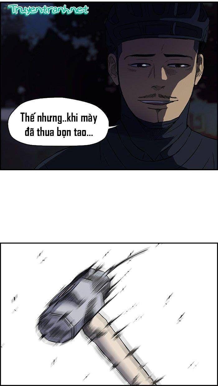 wind breaker chapter 60 42