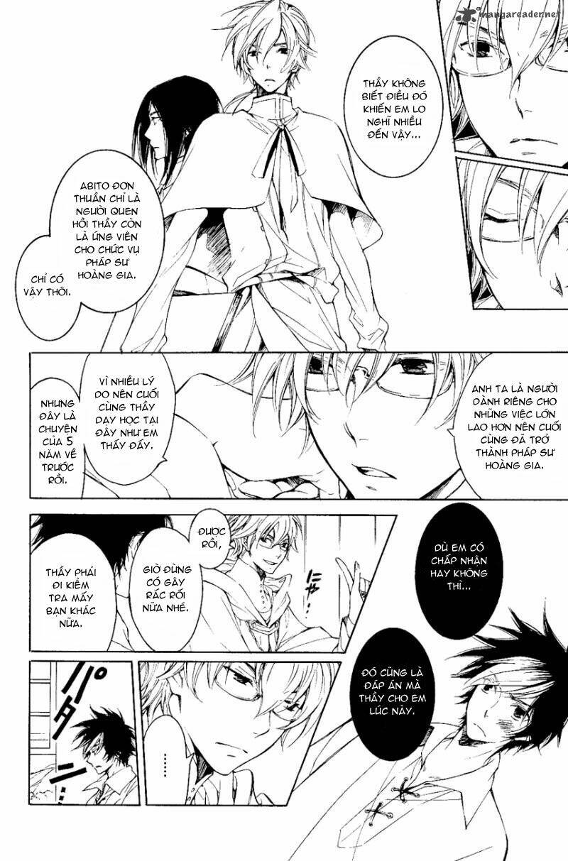 tenkyuugi sephirahtus chapter 17 3