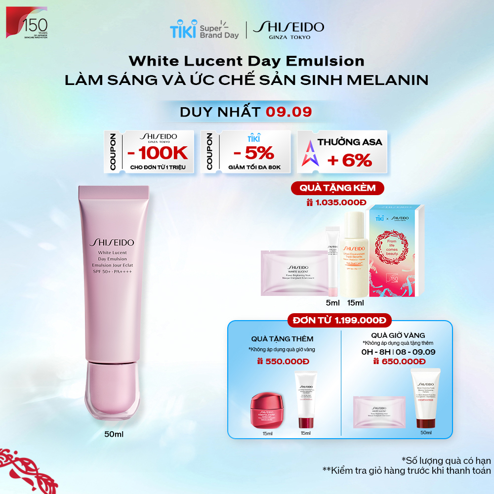 Sữa dưỡng sáng da ban ngày Shiseido White Lucent Day Emulsion 50ml