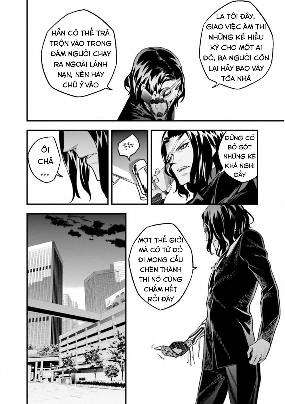 fate/strange fake chapter 16 11