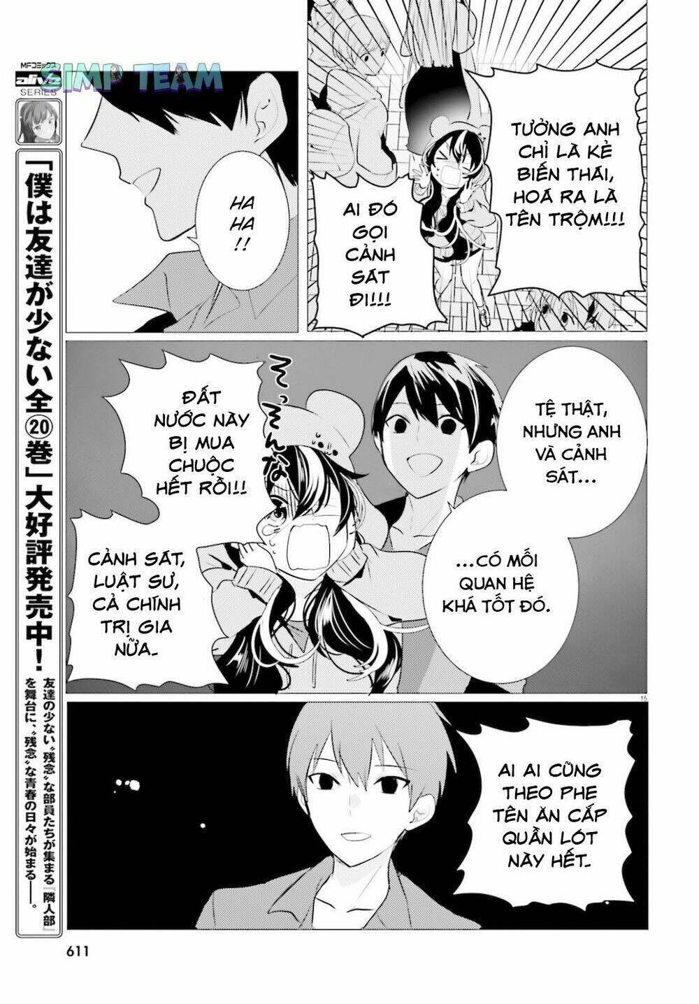 tantei wa mou, shindeiru chapter 10 15