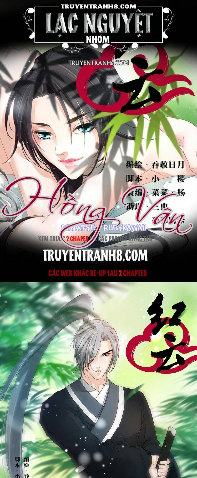 hồng vân chapter 35 1