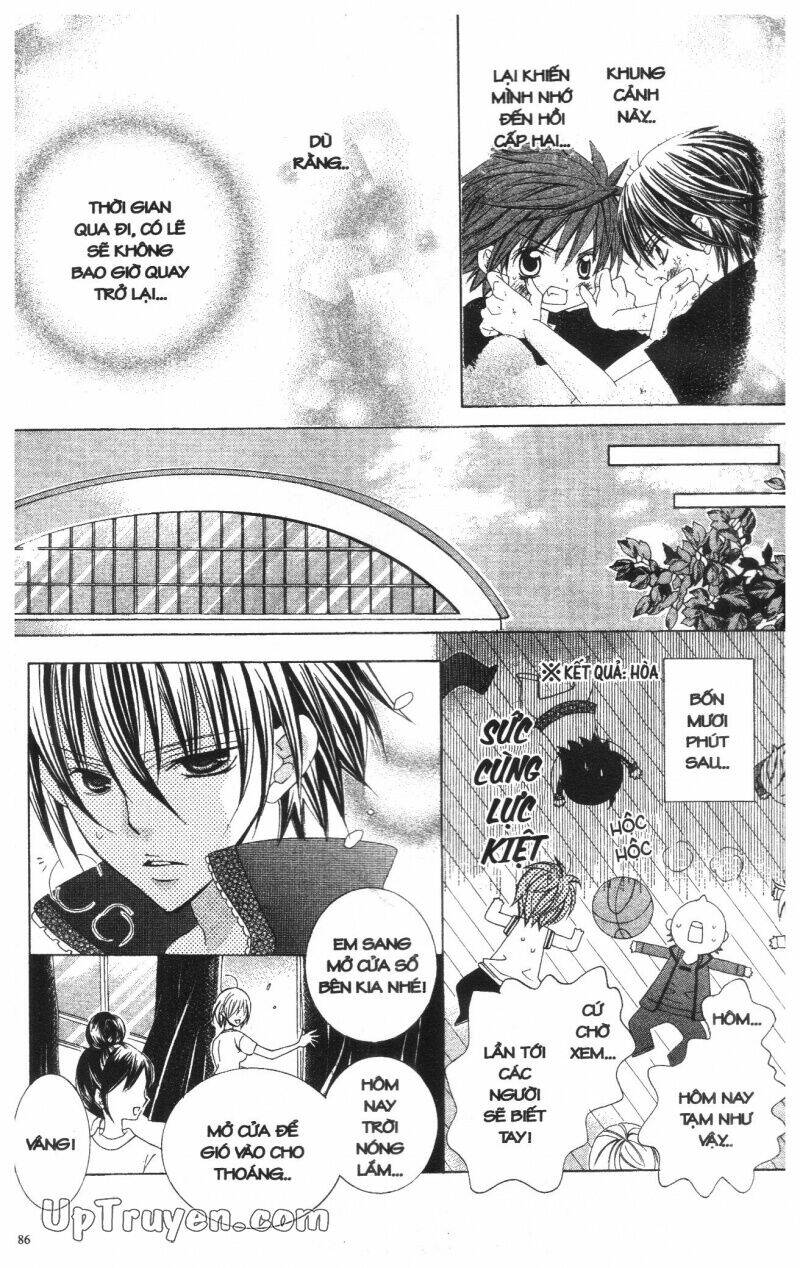 i love you suzuki chapter 11 132