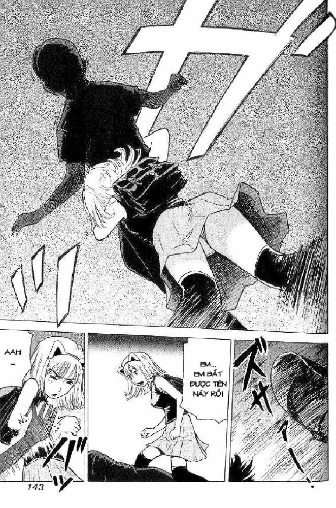 hot milk chapter 7 15