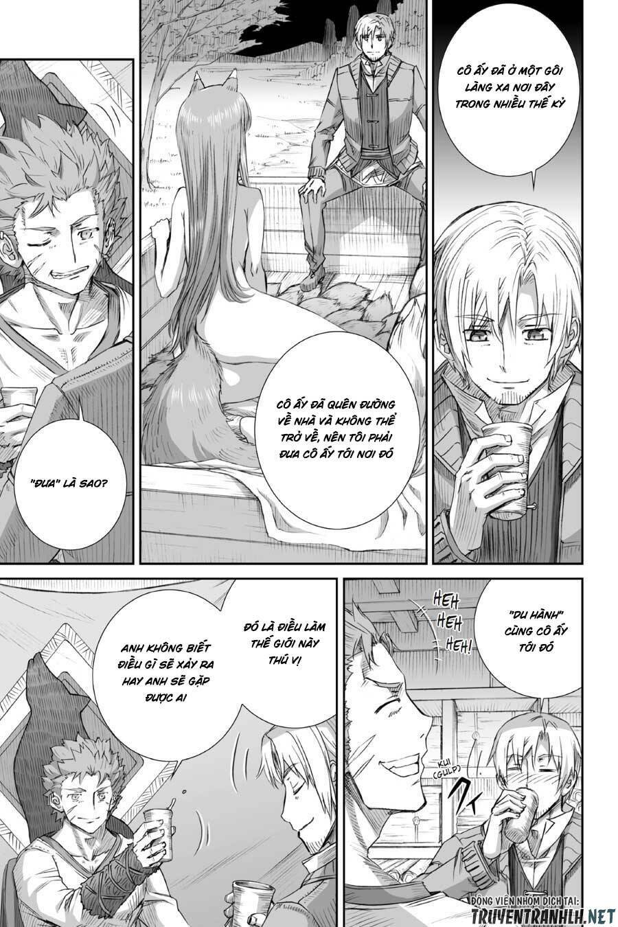 ookami to koushinryou chapter 76 13