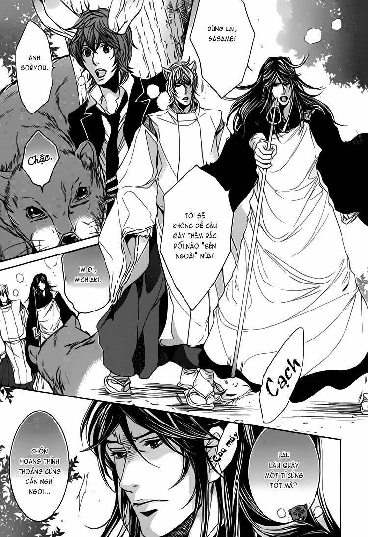 oinarisama no honey bunny chapter 5 20