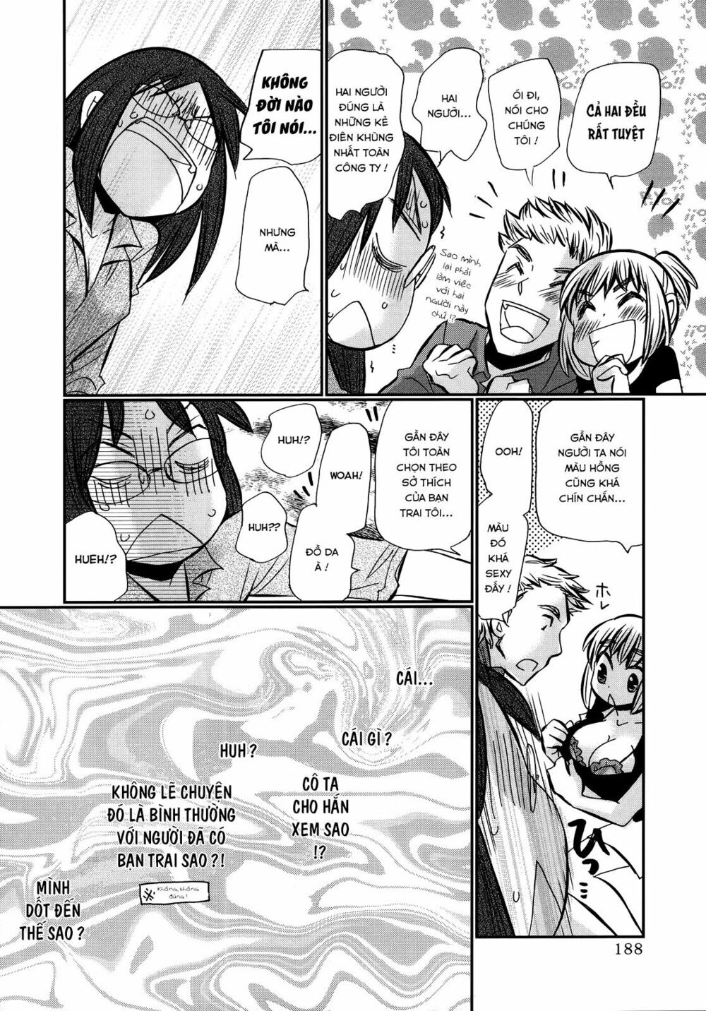 usotsuki paradox chapter 21.5 5