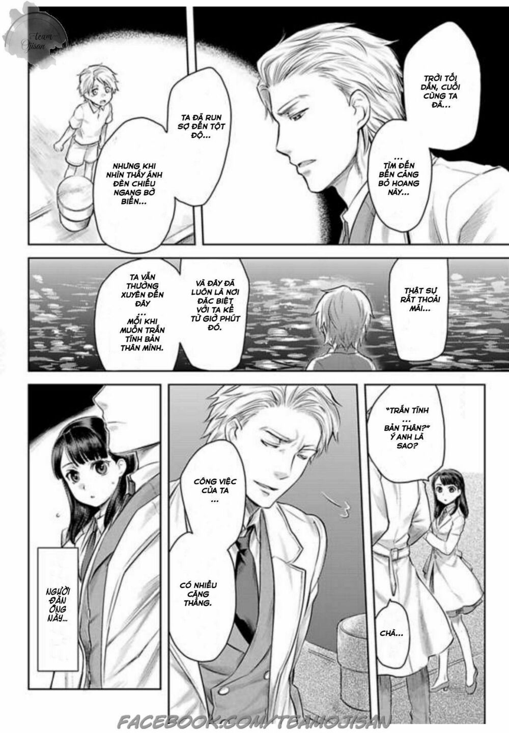 phu nhân của băng đảng máu mặt chapter 2 16