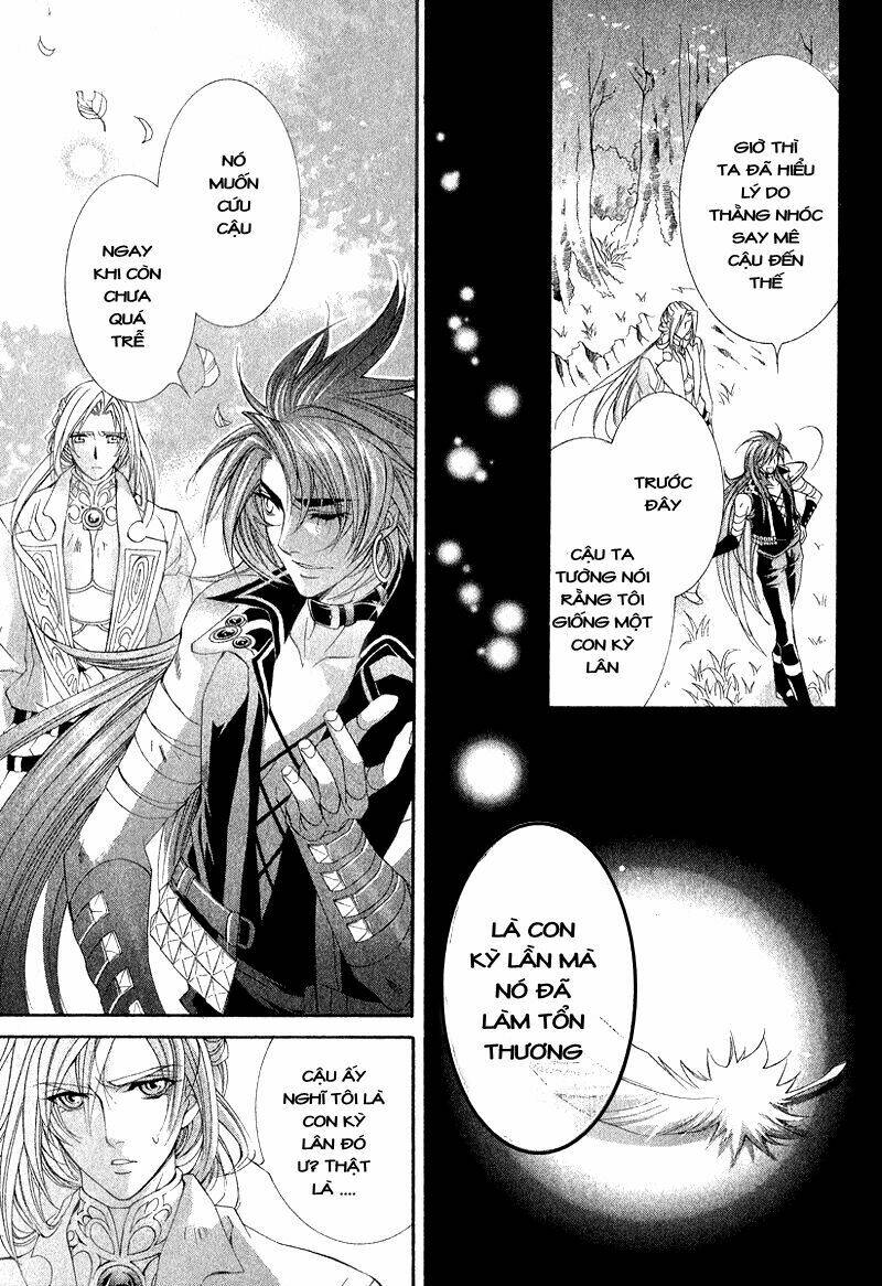 yasashii ryuu no koroshikata chapter 4.2 11