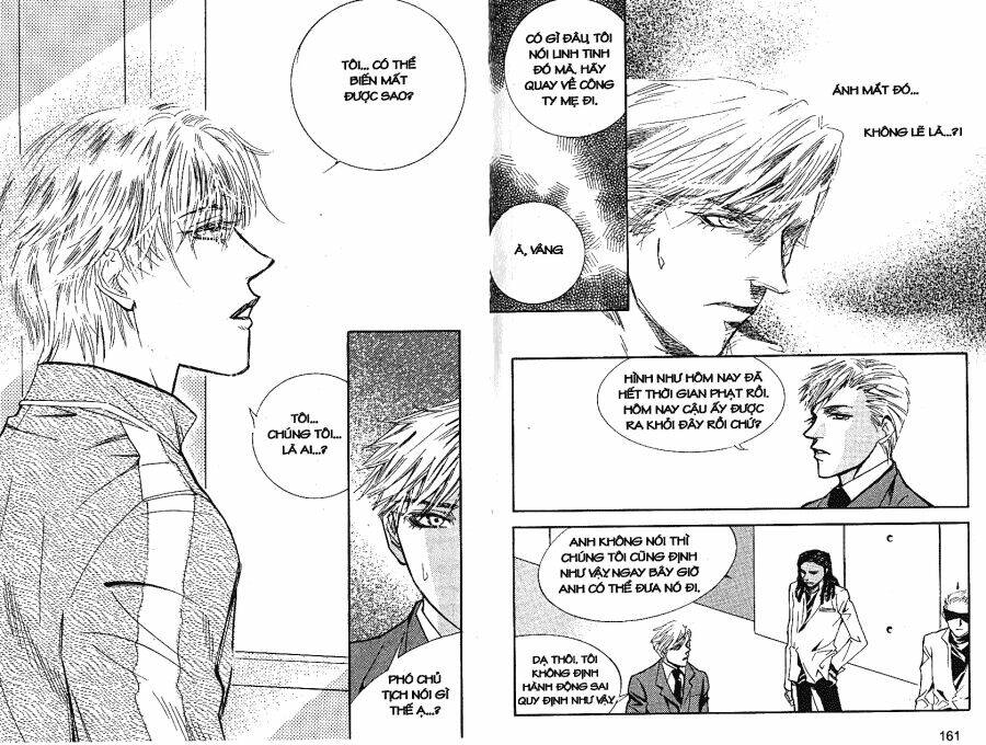 oridinary school chapter 8 81