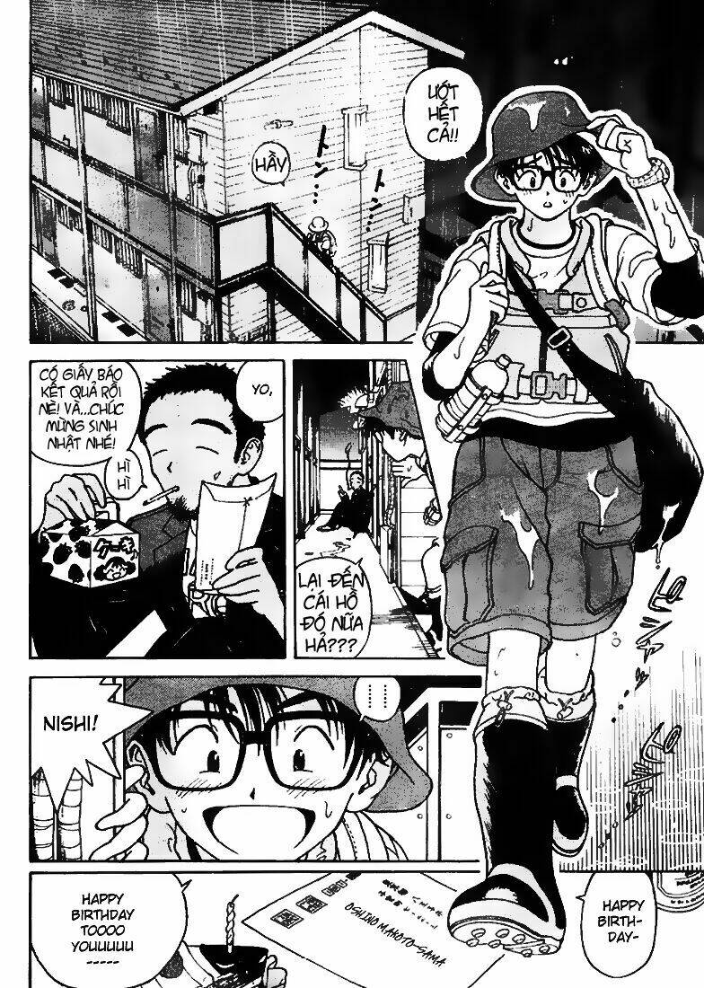 gakuen heaven chapter 1 5