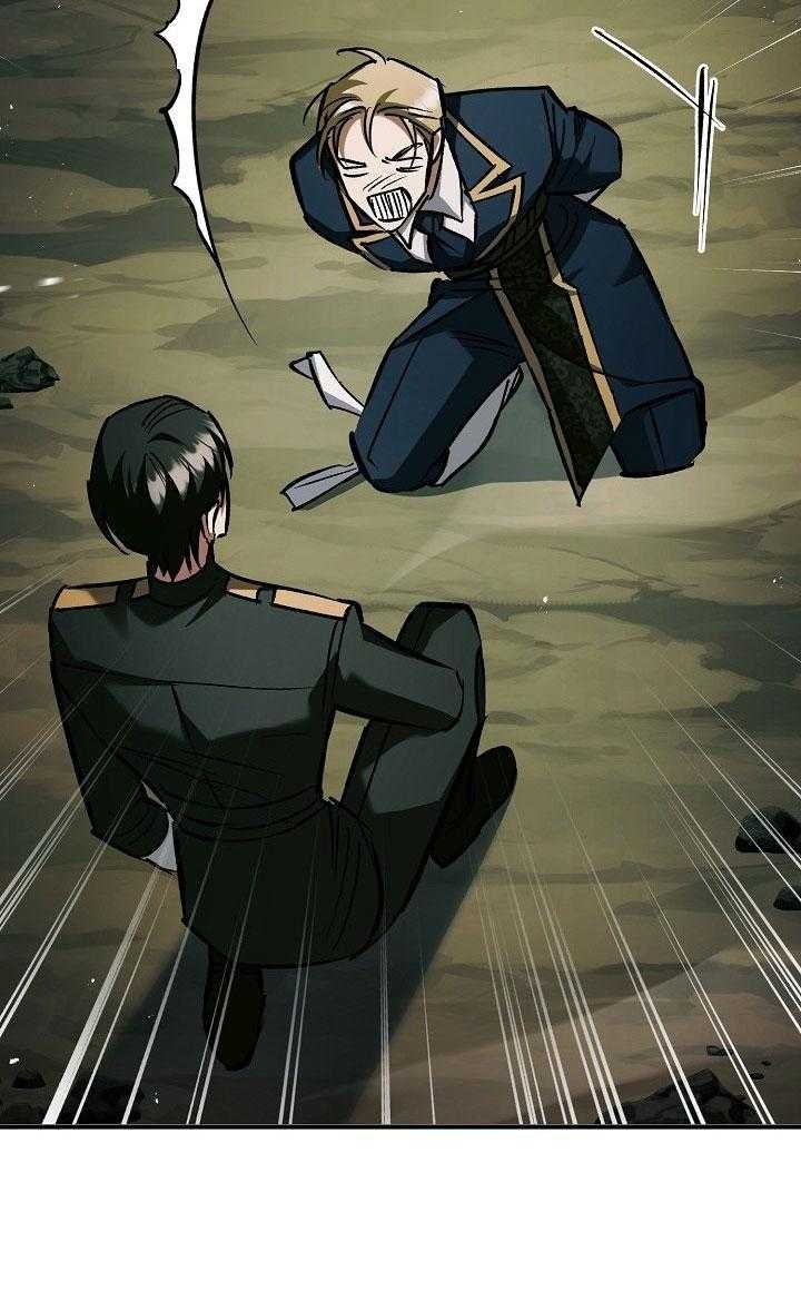 bước ngoặt định mệnh chapter 54 45