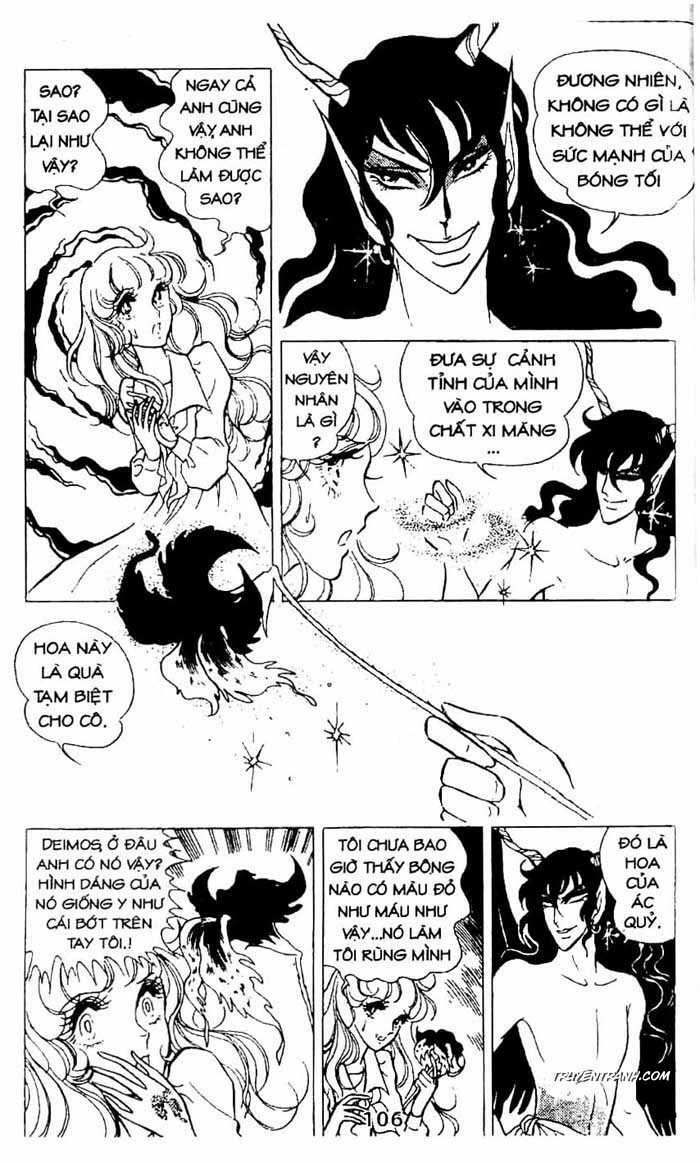 akuma no hanayome (bride of deimos) chapter 1.2 7