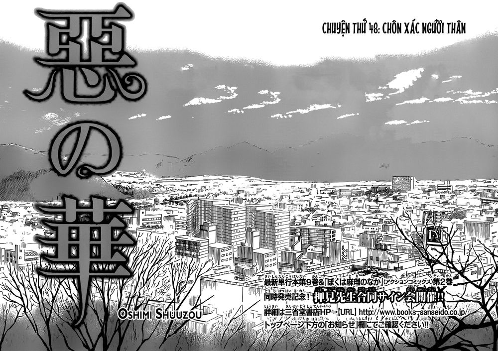 aku no hana chapter 48 7