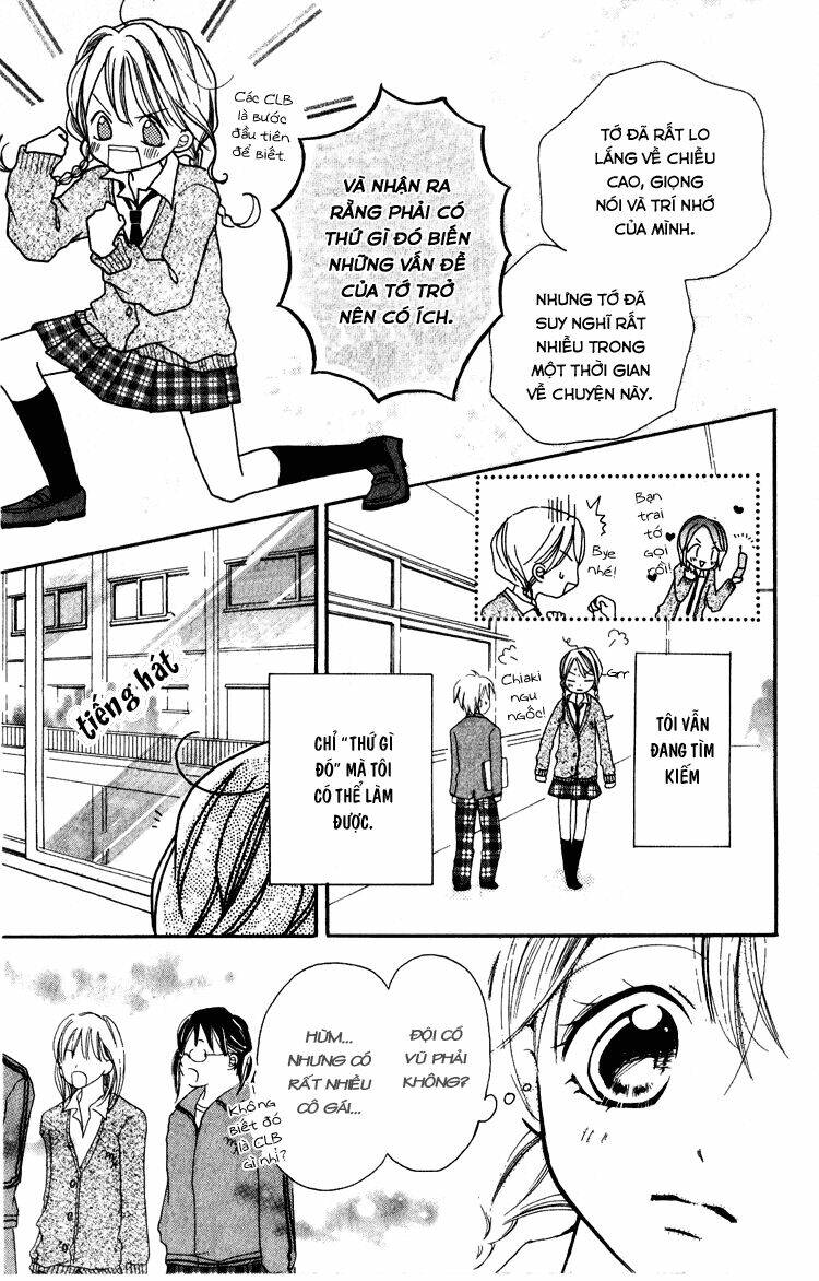 akaneiro show time chapter 4 7