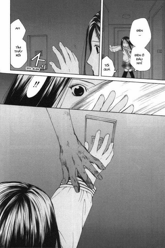 arcana soul chapter 5 20