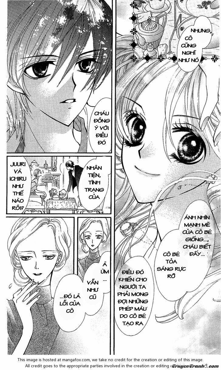 mayonaka ni kiss chapter 4 18