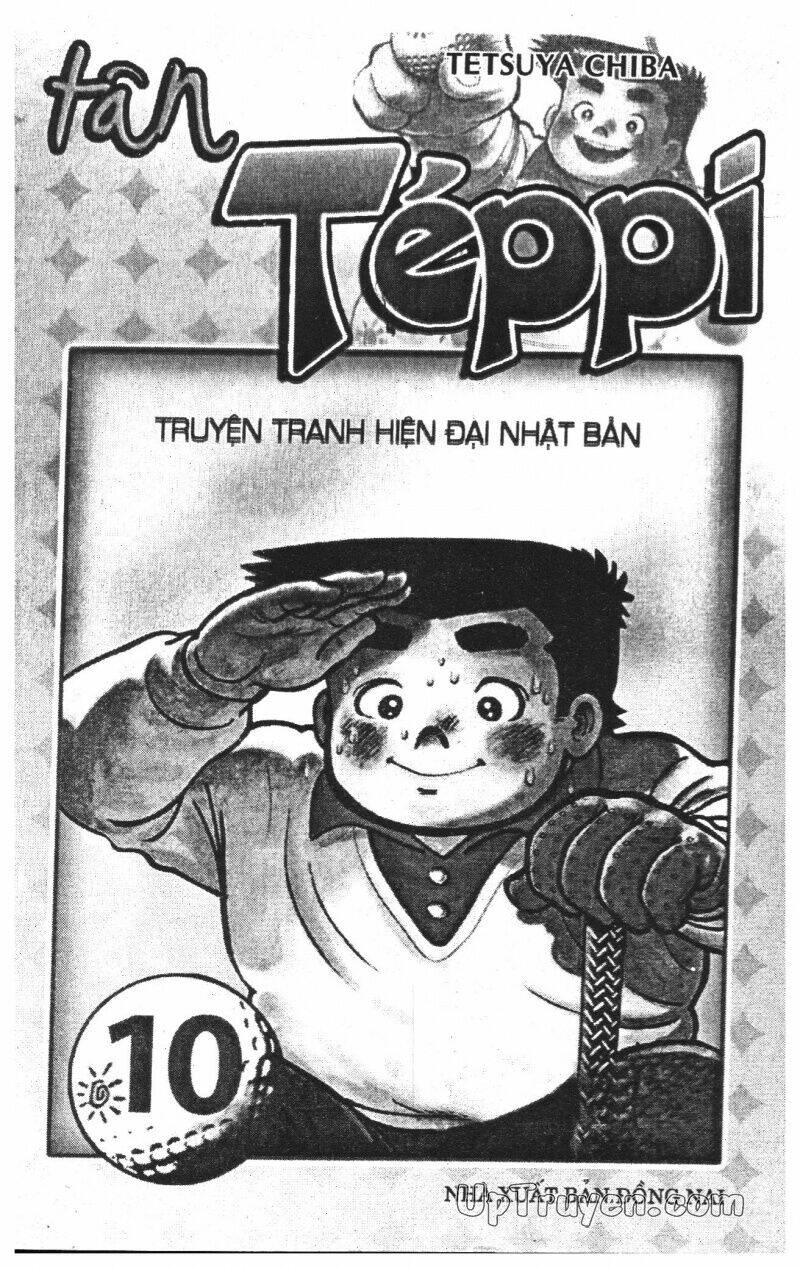 ashita tenki ni naare chapter 10 5