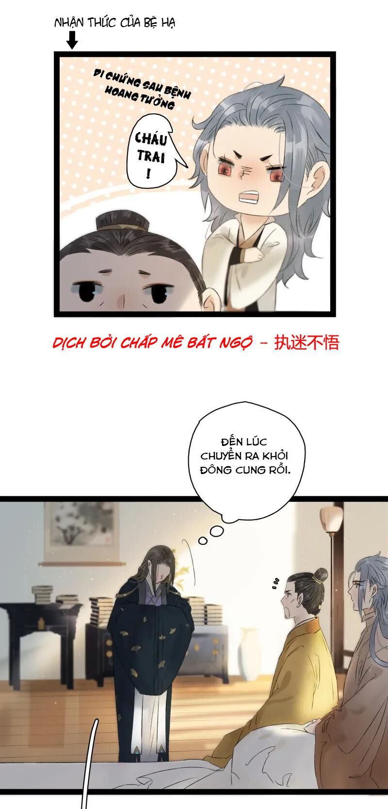 thái tử bị hoang tưởng chapter 68.5 2