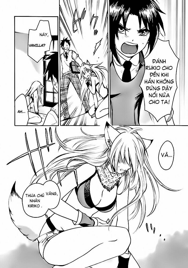 come come vanilla! chapter 0 19