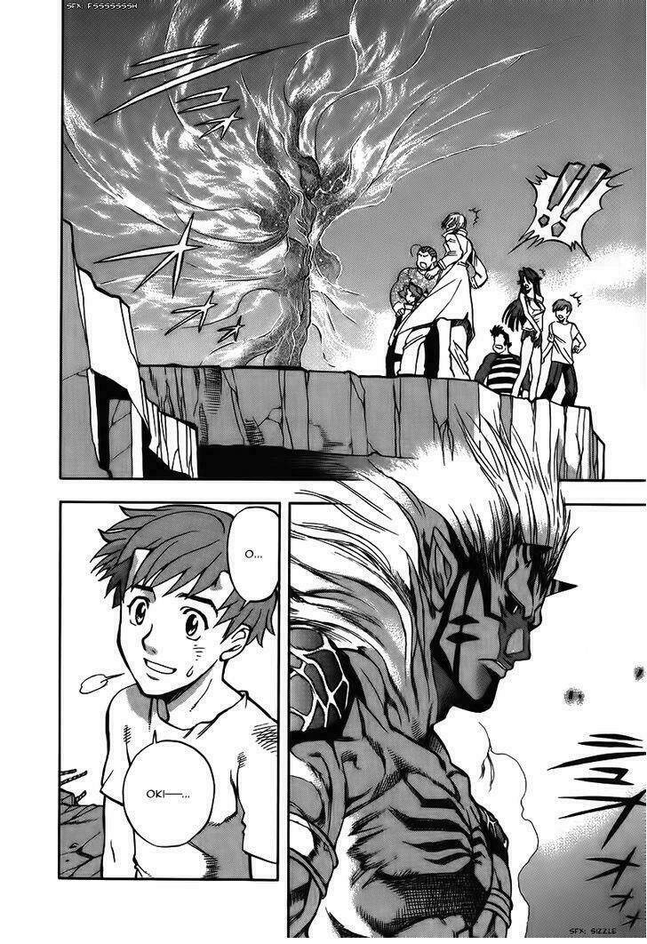 goumaden shutendoji chapter 11 15