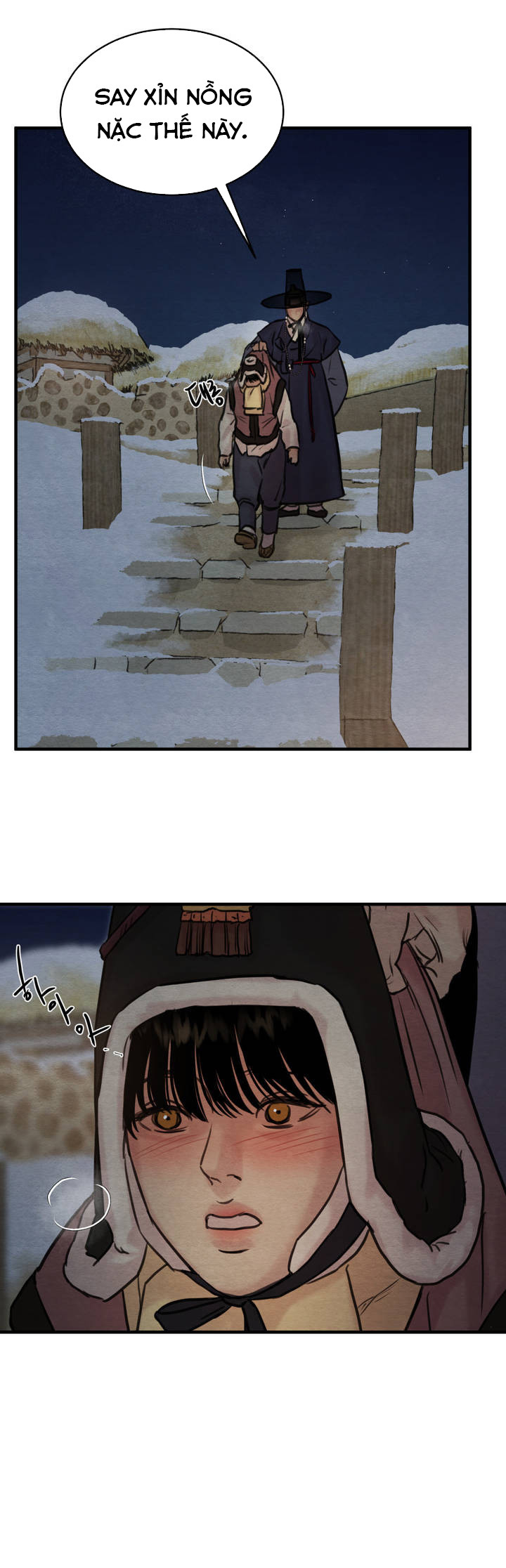 dạ ký chapter 75 18