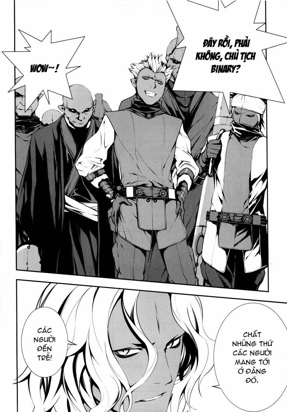 50 million km chapter 11 19