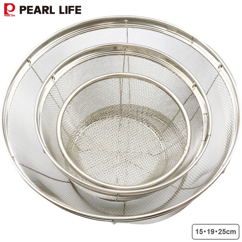 Bộ 03 chiếc rổ inox không gỉ Pearl Metal Lara Shine - Hàng nội địa Nhật Bản |nhập khẩu chính hãng|