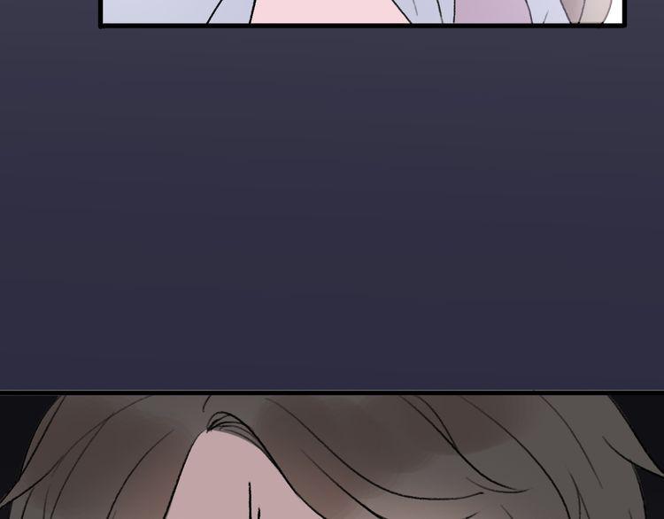 cuộc chiến tình yêu chapter 20 200