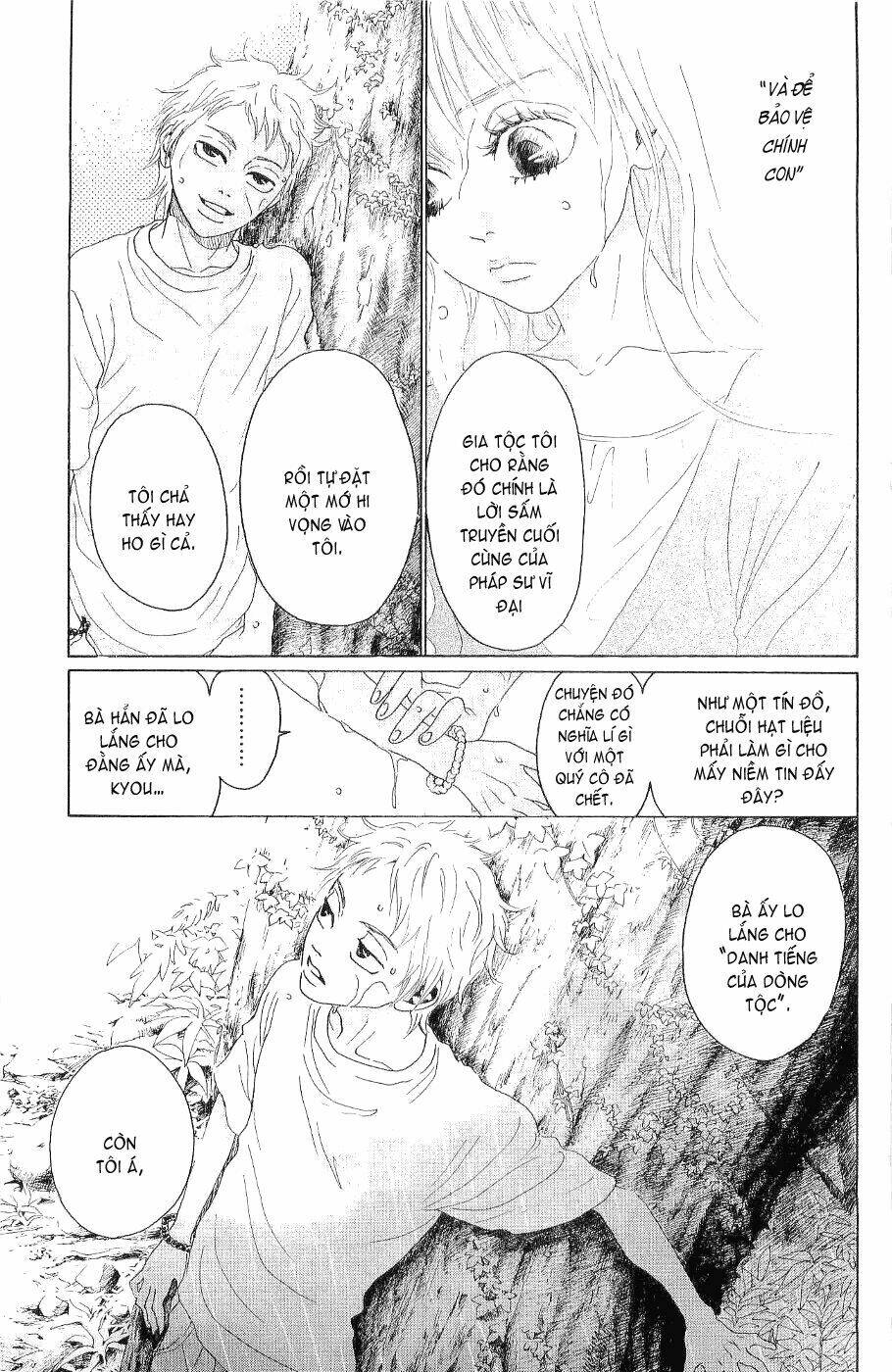 oboreru knife chapter 10 33