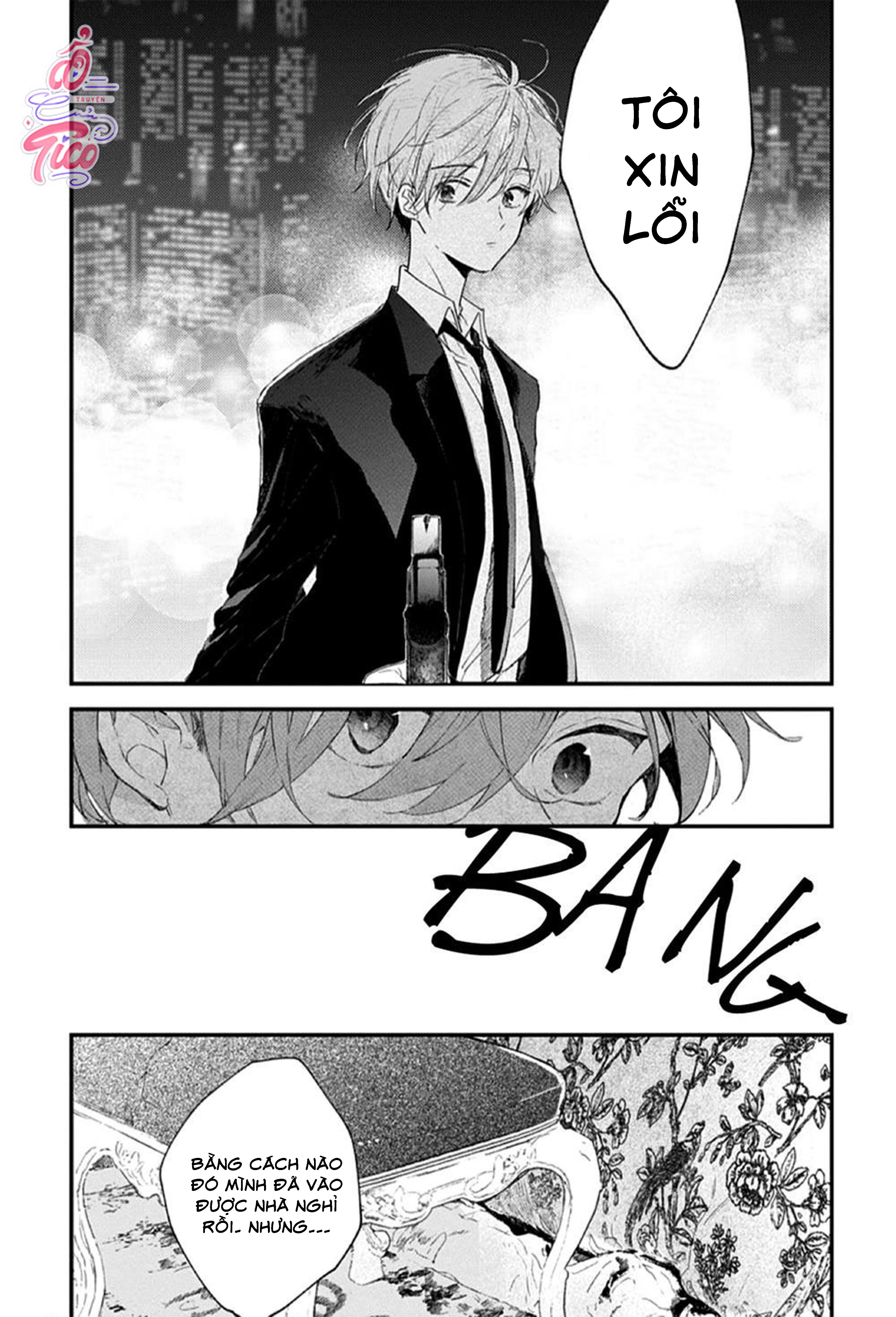 hallelujah baby chapter 5 15