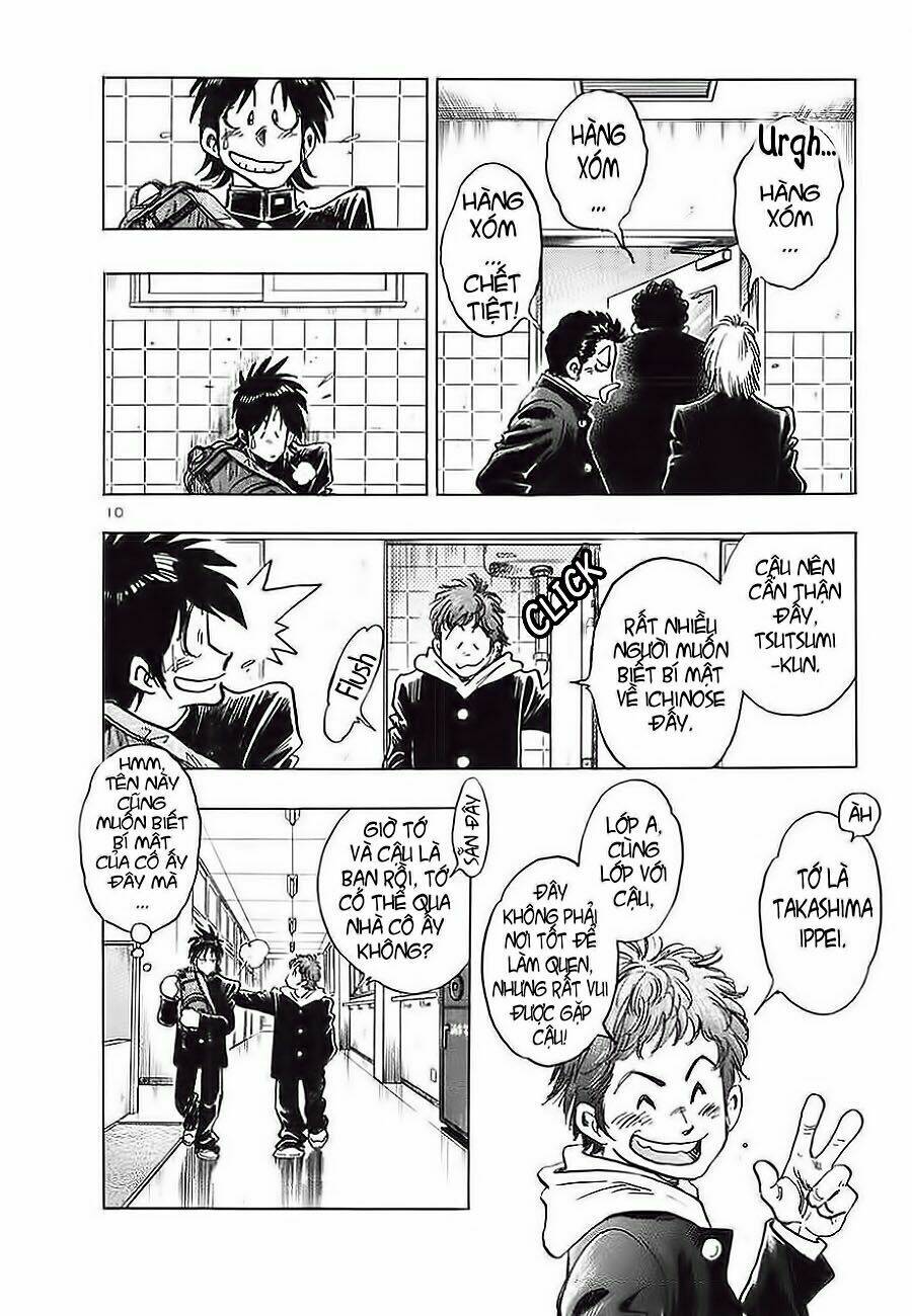 hoshi no furu machi chapter 6 13